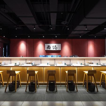 Tai Urban Resort Kaohsiung Exterior photo Sushi restaurant in Bangkok, Thailand
